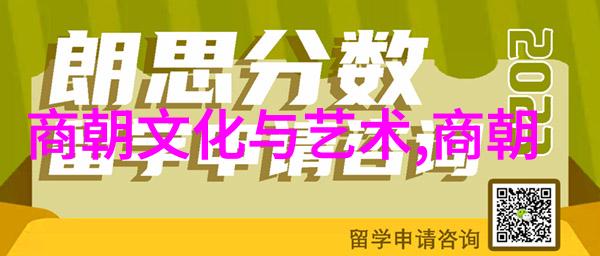 探索中华文化宝库古籍中的传统故事与其深远影响