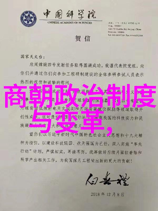 为什么智取威虎谷被视作孙悟空不败绝技之一难道真是那么厉害吗