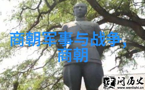 小朋友的奇幻旅程适合小学生的神话故事集