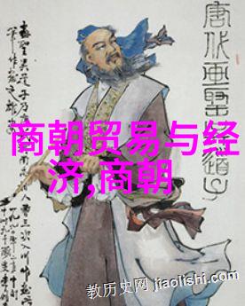 在古老的传说中神话故事是由谁创造的