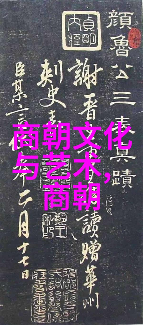 我国为什么不拍元朝电视剧东厂西厂相当于现在的哪个部门东厂西厂还有哪些部门呢