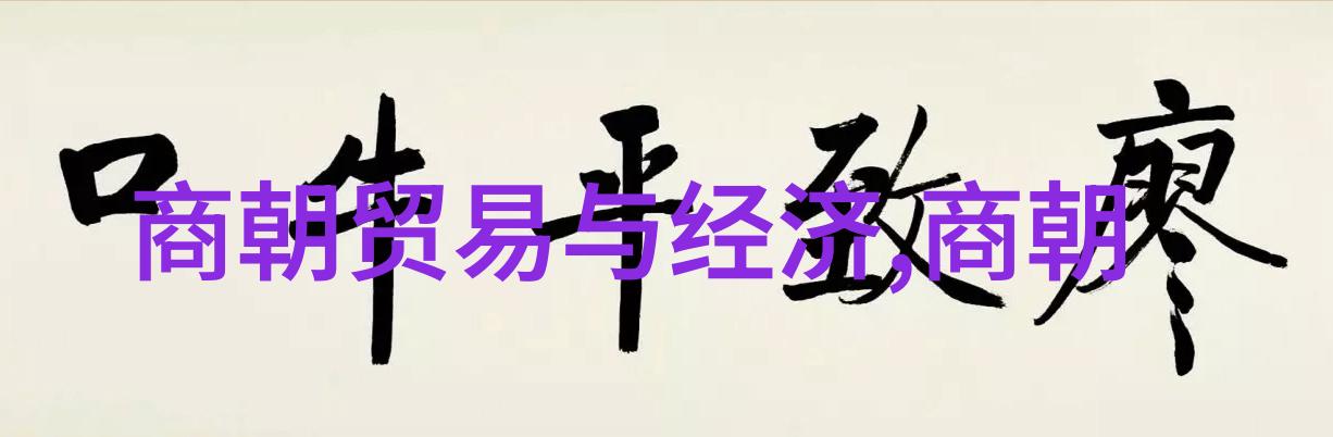 人类的九大艺术我是如何从画到诗从舞到乐从文到影学会爱生活的