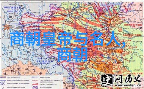 日本古代的神话故事与历史背景