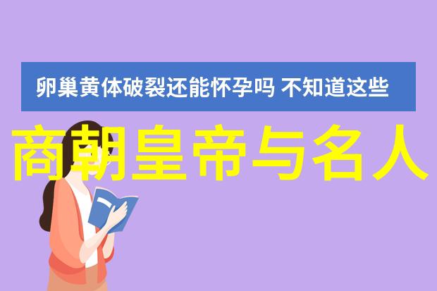 五代十国兵器与战争技术8个方面解读战争历程