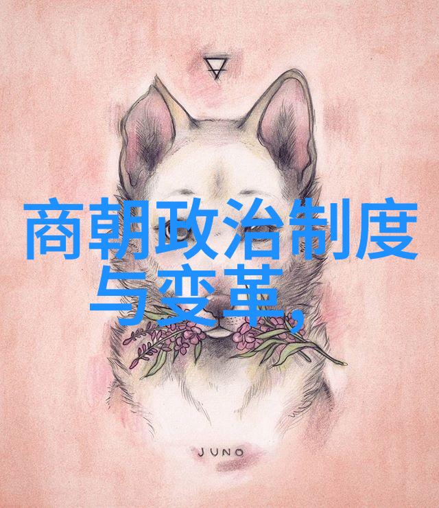 荒唐人生笑傲前行的无奈