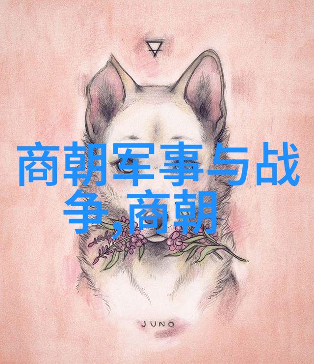 陈咬金如何最终走向了自己的结局呢