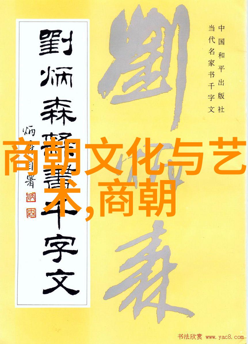 朱祁镇之所以被誉为大明战神卓越的军事指挥能力与勇猛战斗精神