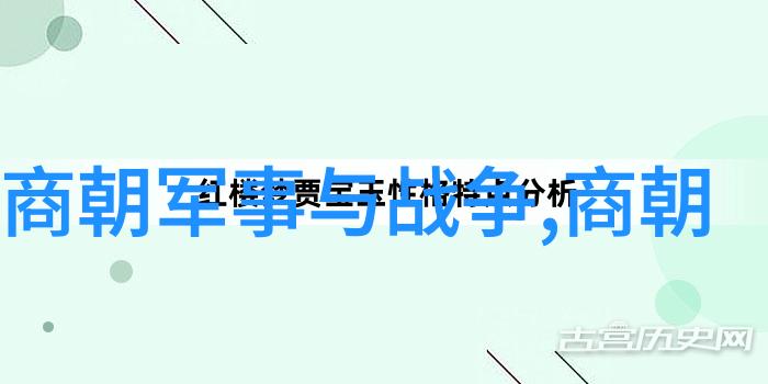 宁远河水战经过明朝海南岛是怎样的明朝那些事有多少部