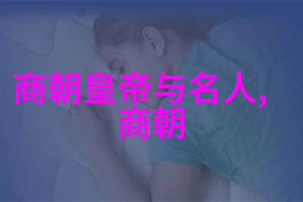 黄梅戏女驸马韩再芬-泪染红楼韩再芬的悲欢离合