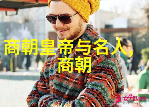 元朝辽的历史故事-东北风华元朝时期辽东的文化与战役