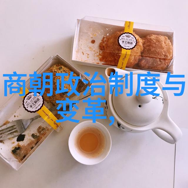 大汉情缘之云中歌爱是如何穿越时空的