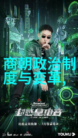 宋朝历史app我是怎么用宋朝历史这个app改变看待古文的