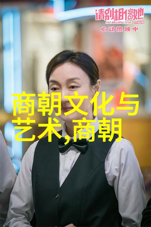 博古尔的娘与大玉儿情深缘起探索二人之间的深厚友谊