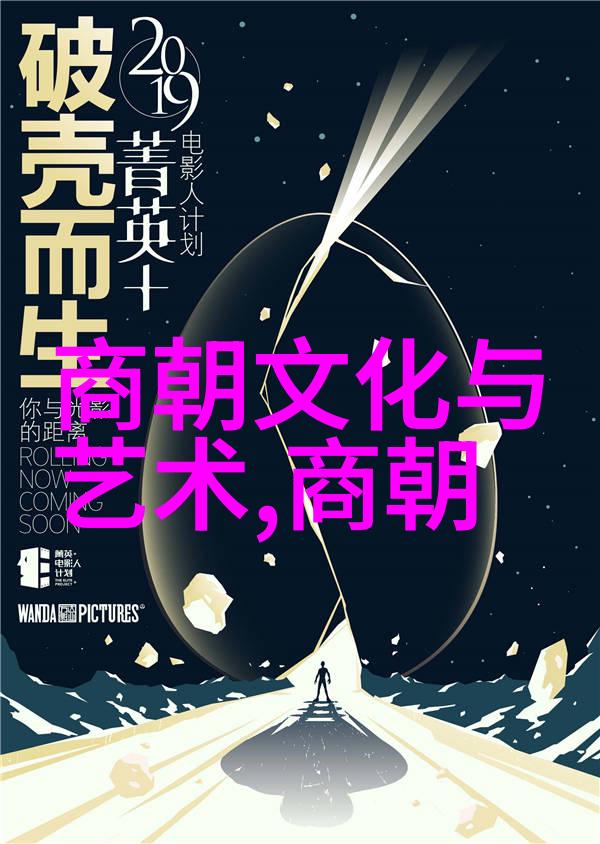 我是歌手第四季免费完整版抢先看这首歌曲你就懂了为什么冠军那么难取