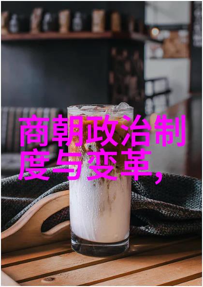 纨足小姐的秘密