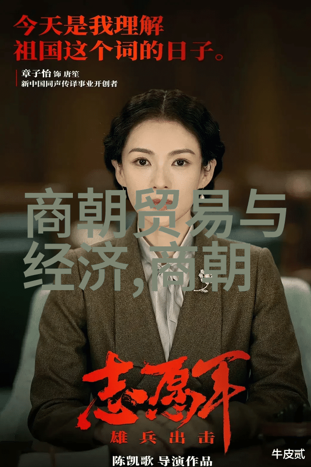 乘风破浪公交车里的创意实验室