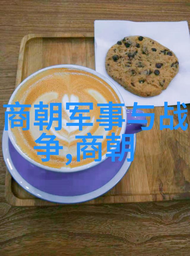 明朝那些事谁讲的好-穿越时空的历史探索明朝风云与古人解读