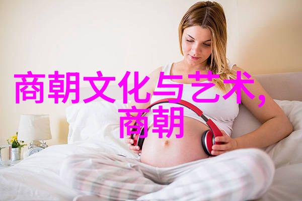 武则天的女儿与她同袍