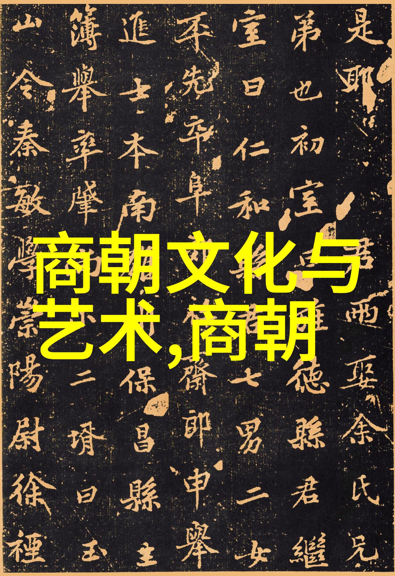 红色故事的传承者讲述与革命精神相连的人生篇章