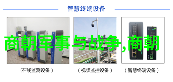 和平使者追踪孔子弟子在海外传播儒家文化的一路风情