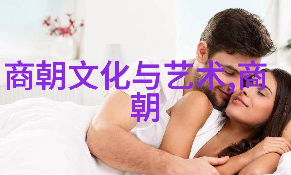 倾世皇妃小说我家那位倾世皇妃的秘密生活