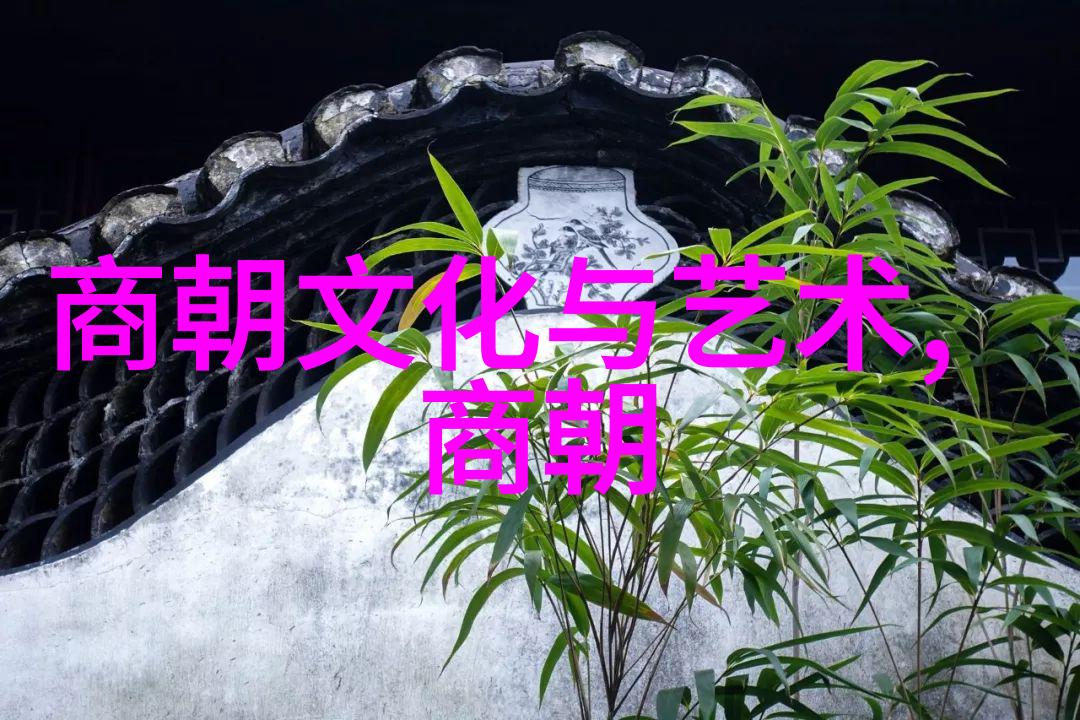 神族三皇考察洪荒古代权力结构与神话传说的学术探究