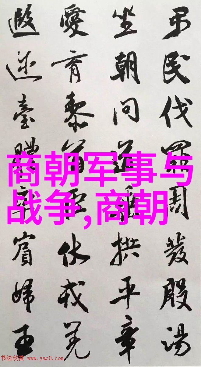 厨房里的激战2海外版 - 全球烹饪大师厨房里的激战2海外版故事集