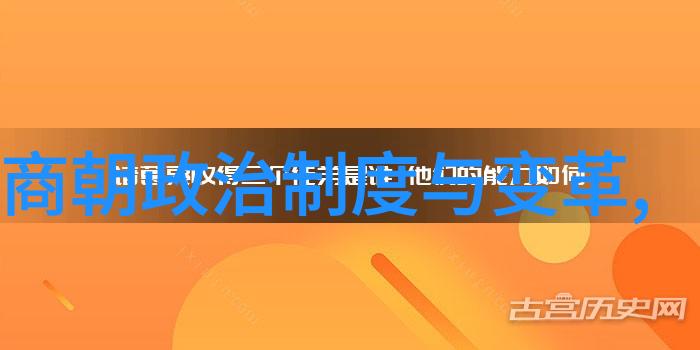 在历史长河中胡惟庸又是谁他是北周和隋朝时期的最后一位宰相吗