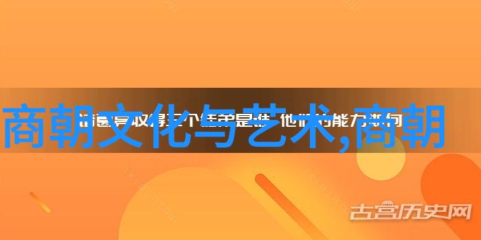 探秘古埃及法老哈夫拉的神秘陵墓与其传奇统治故事