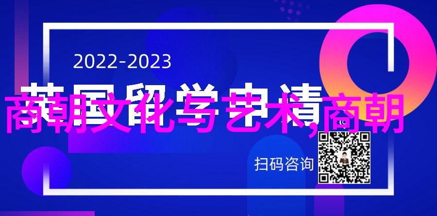 明朝火器真的先进吗是吹牛还是真实的探秘中国唯一千年王朝的自然奇迹