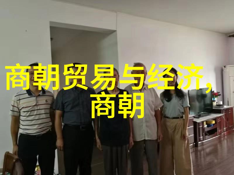 朱家后代短命之谜探索家族遗传与历史阴影的交织