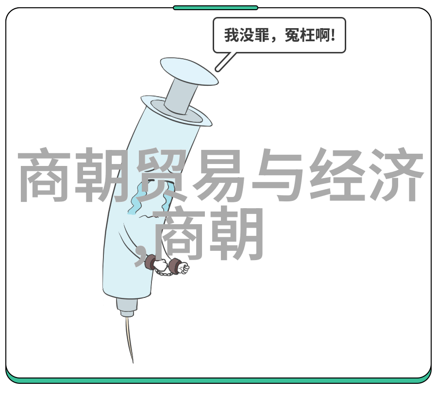 神奇世界观深入挖掘100首神话故事背后的寓意