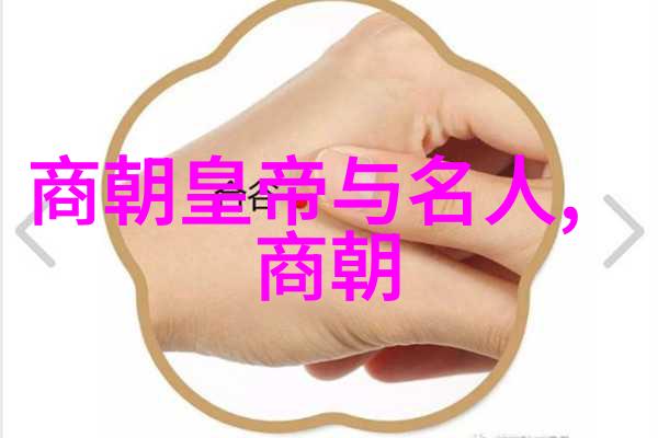 回到清朝当军阀-逆袭的旗鼓一位现代人在清朝的军阀之路