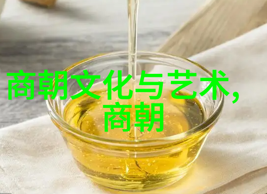 白马啸西风穿越千年的盗贼与书生的奇缘