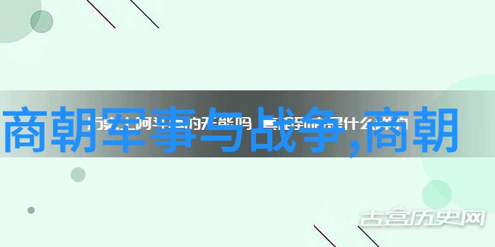 明朝那些事儿讲了什么内容我跟你说说这段历史的精彩点