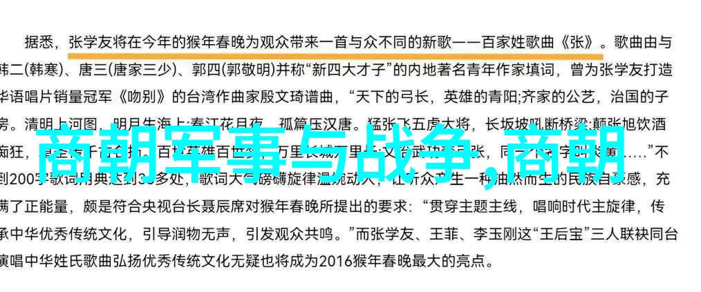 为艺术清除障碍是谁写的-挑战与创造揭秘为艺术清除障碍文章背后的作者