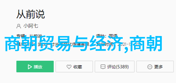 奇闻趣事大全集-2023年神秘事件汇编揭秘那些让人难以置信的奇迹与诡异故事