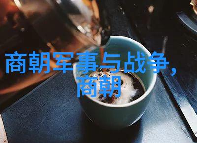 元朝的辽阔如同古老的桑梓告老还乡制度是它历史上的一幅图景