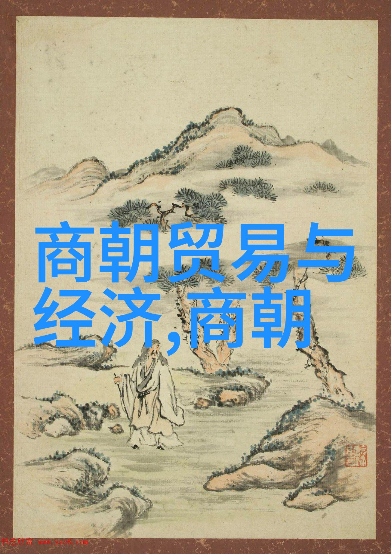 天下奇闻真实异事怪事揭秘地球上最令人震惊的神秘事件