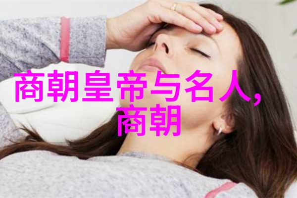 清朝皇陵我亲眼见过的那些被时间静默守护的帝王墓穴