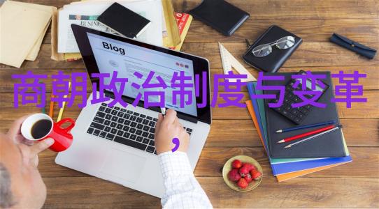 商朝皇帝与名人的师傅殷郊是谁的呢他的师傅又是谁呢