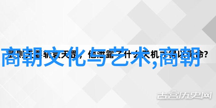 明朝那些事儿全集有声小说-听尽江南好风光明朝那些事儿的有声奇遇