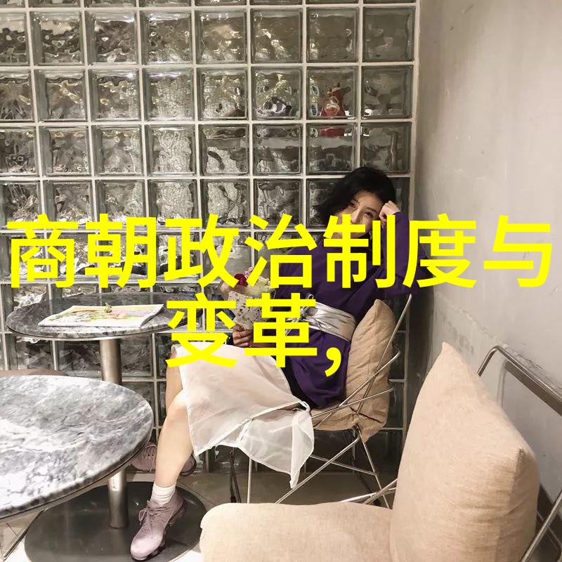 明朝那些事为啥下架历史的遗忘与现代的觉醒