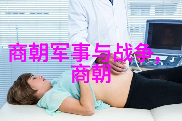 音乐生活我觉得这十首歌最好听了你也来听听