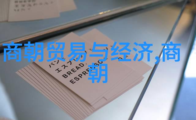 唐代文化在唐朝诡事录中的再现与创新