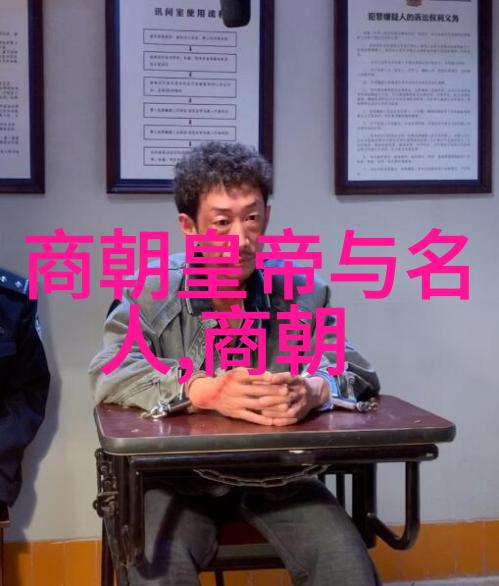 晋朝文学家陶渊明隐居山林后有没有惊险或感人的经历发生于他身边