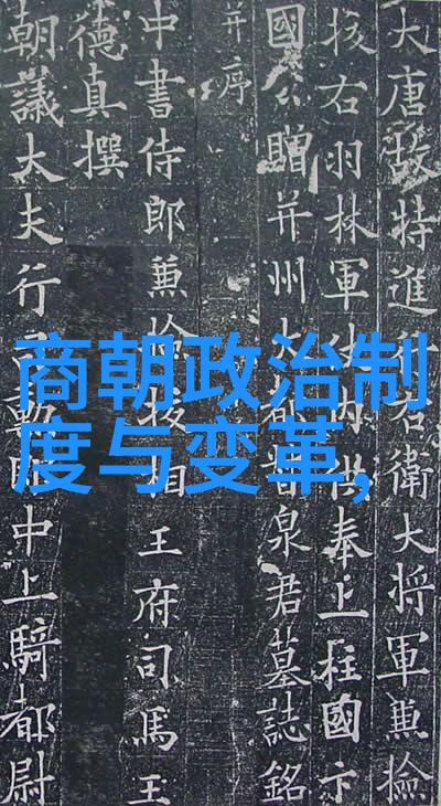 中国近代历史小故事短篇探索中华民族的光辉历程