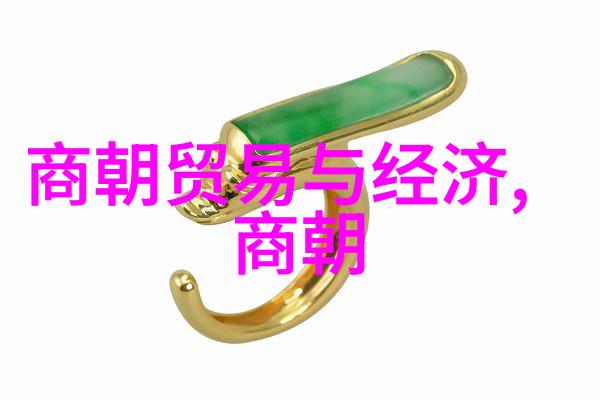 小径上的魔法花园