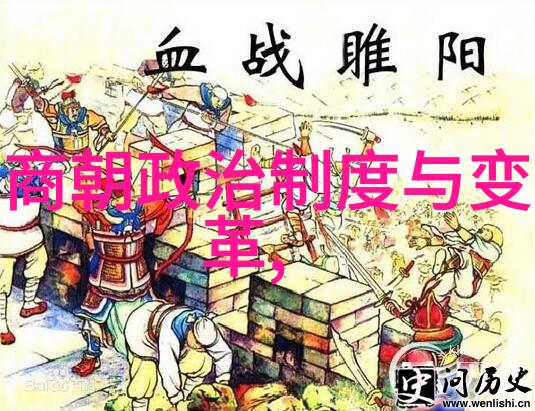 从孙悟空到武松再到林黛玉他们共同面临了什么困境和挑战