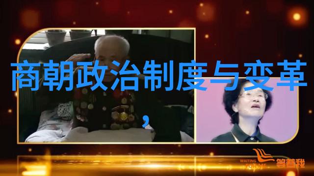 多尔衮如何玩孝庄老多尔衮是怎么逗笑孝庄的